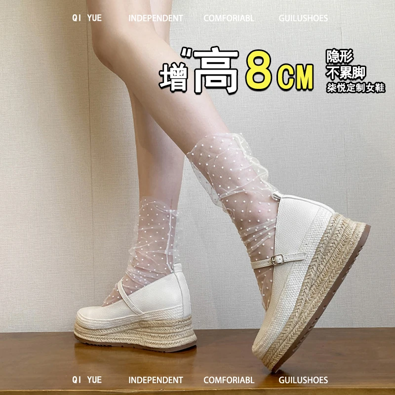 8cm内增高小个子草编渔夫鞋女2025新款夏季法式复古坡跟厚底单鞋