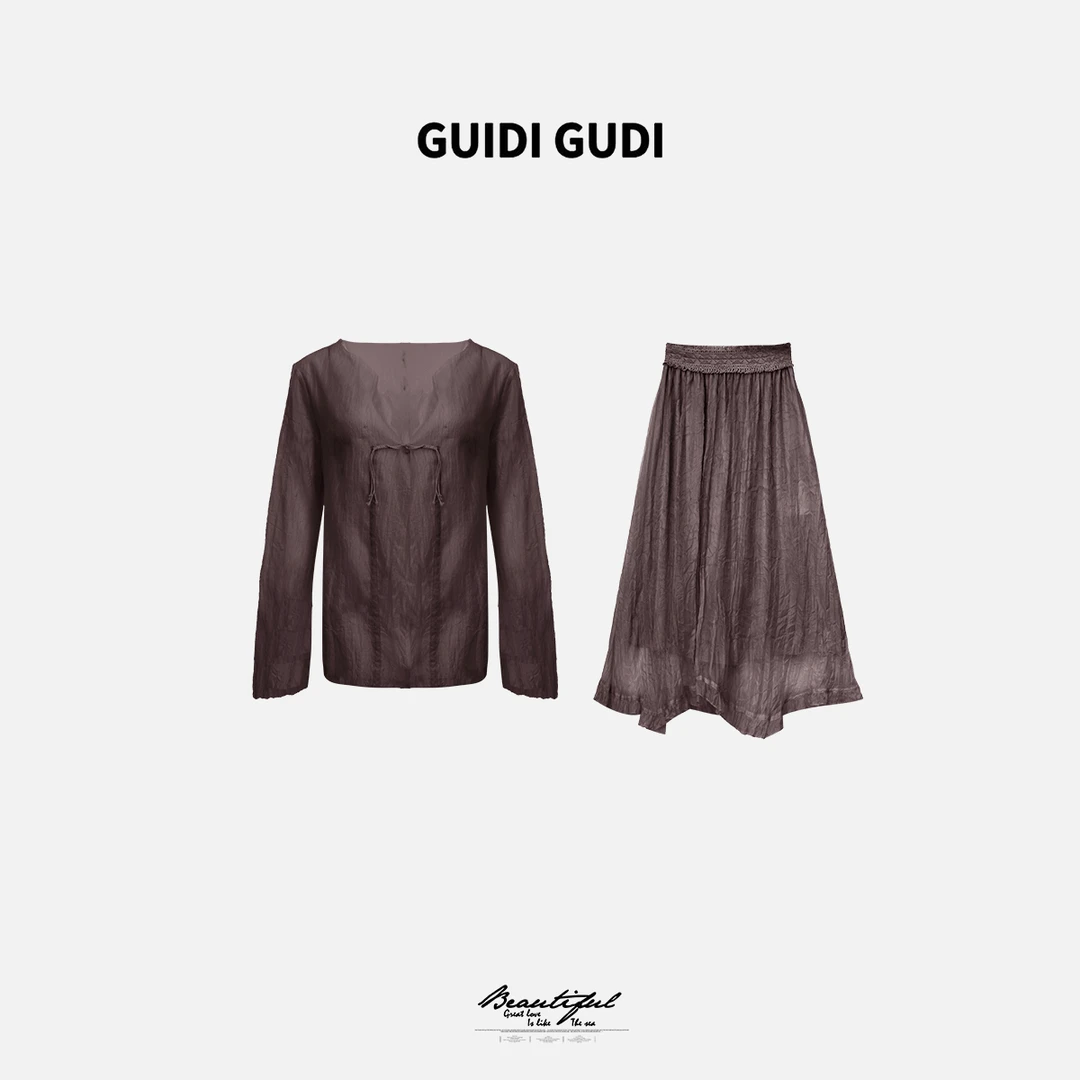 GUIDI GUDI【另一个我】两件套外套+半裙套装 /黄加蓝D9521503H