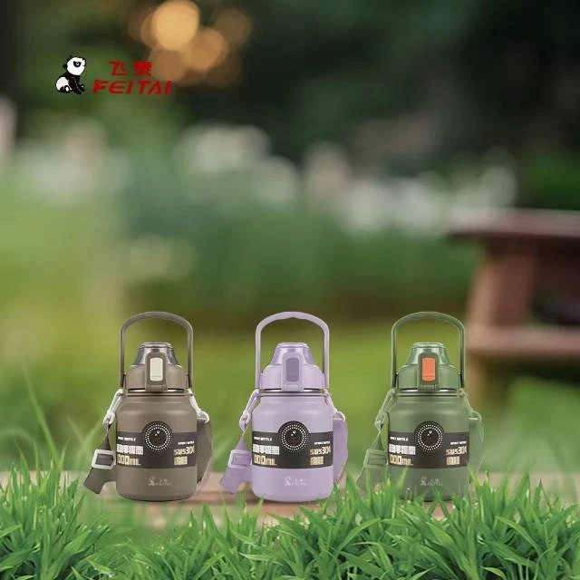 【拉萨发货】飞泰1000ML手提运动壶超大容量304不锈钢运动杯