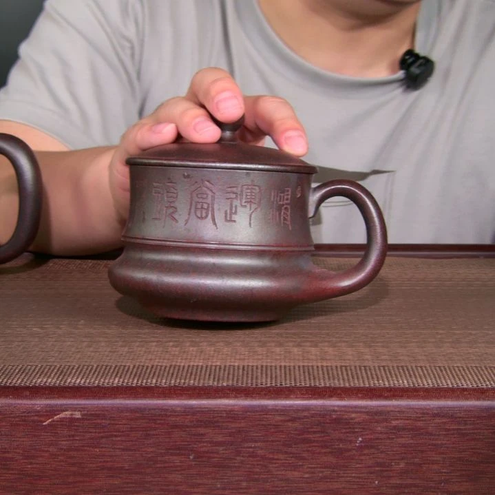 茶杯紫砂高货放漏