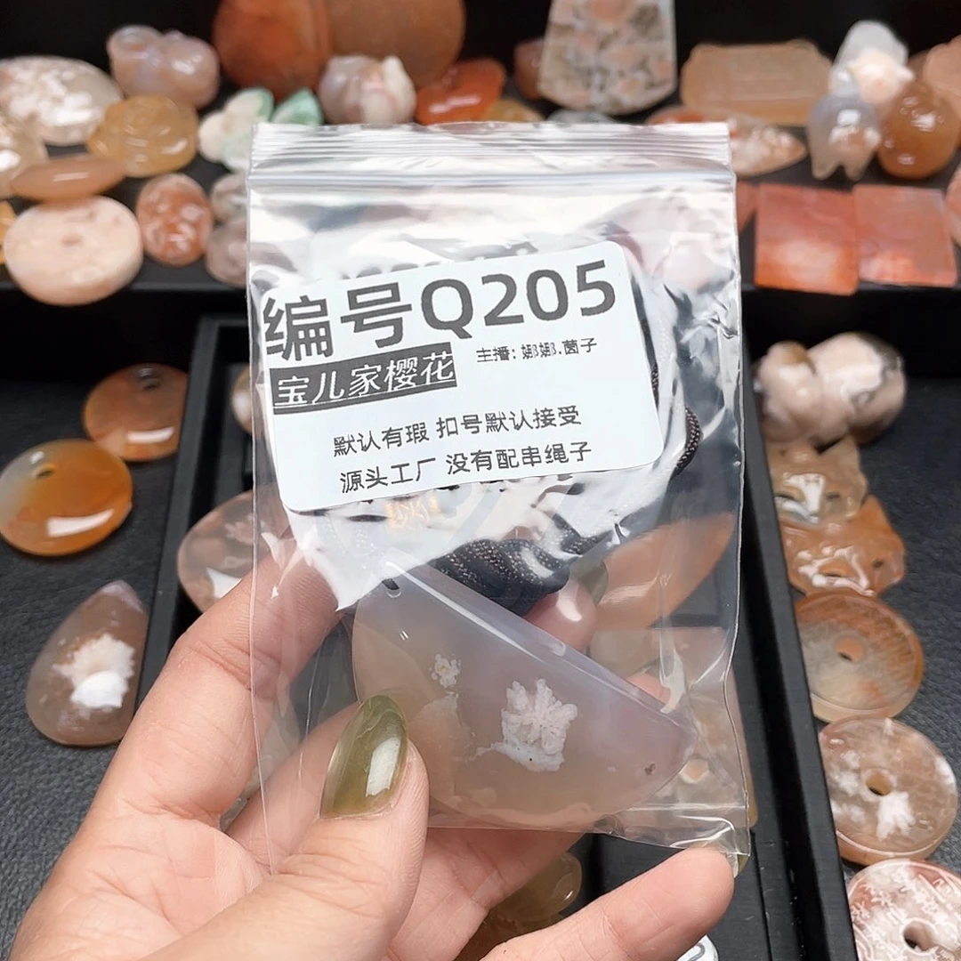 合金颈饰玛瑙/玉髓爱****心