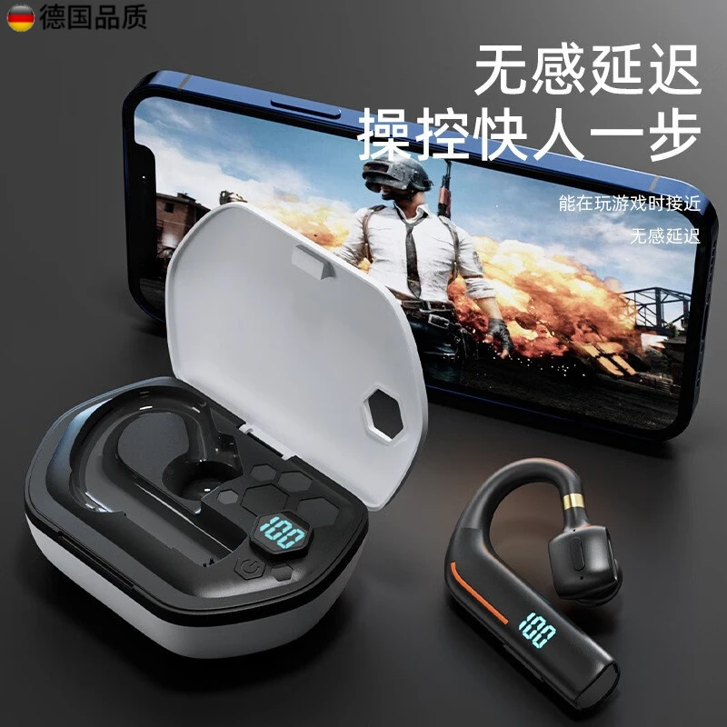 蓝牙耳机2025新款高音质语音声控ENC降噪挂耳式来电报名商务耳机