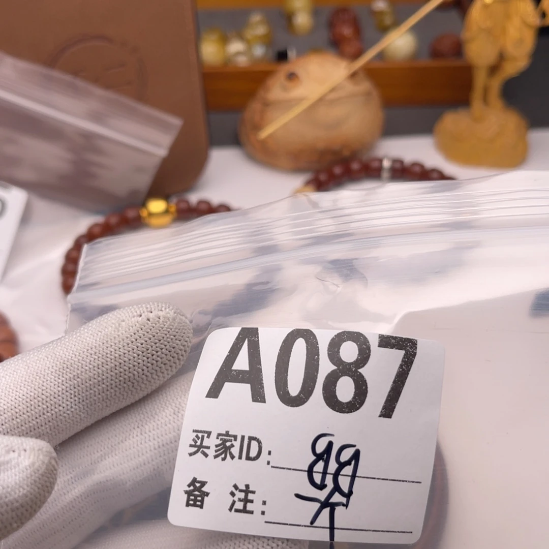 猴头核桃手串配饰A087