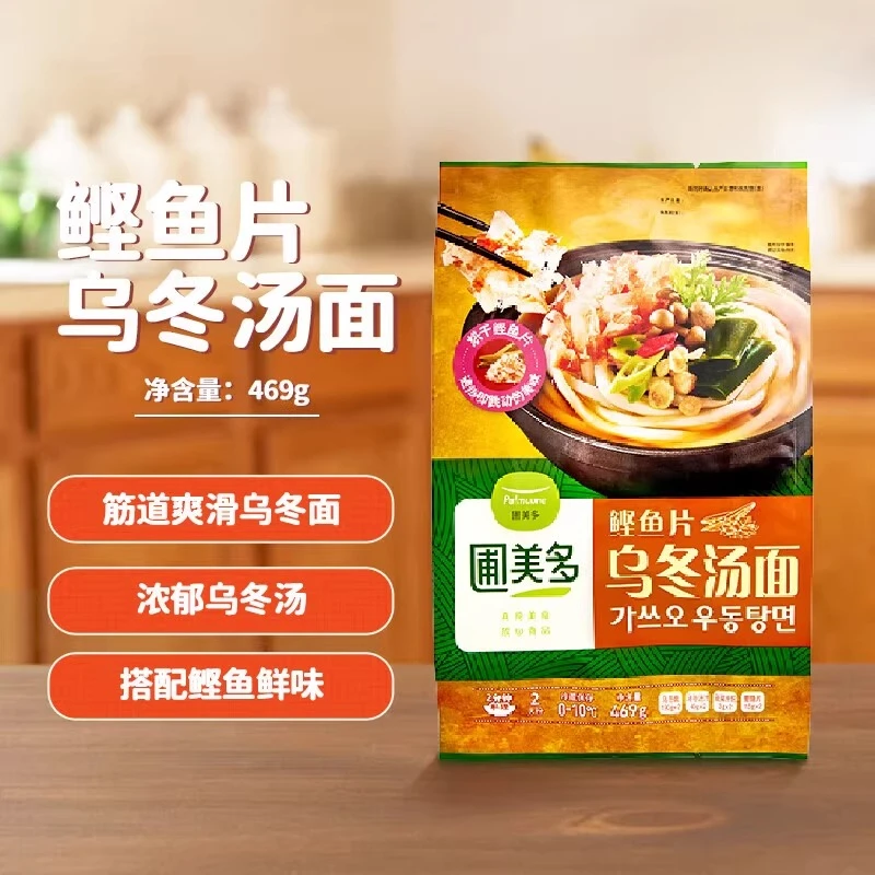 【2025/7/26到期】【冷藏品】圃美多鲣鱼片乌冬汤面469g*2袋