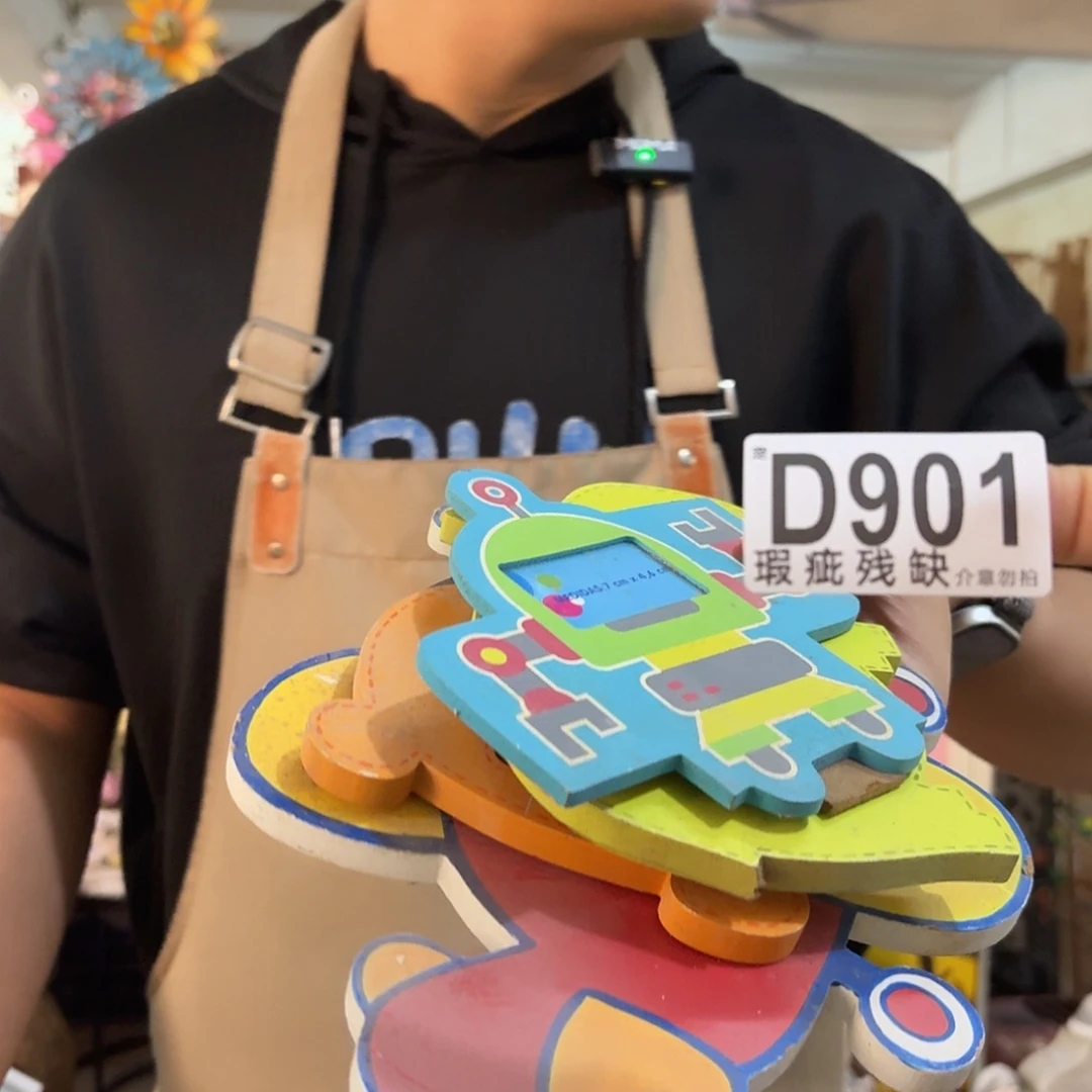 核桃木/黑胡桃（胡桃木）