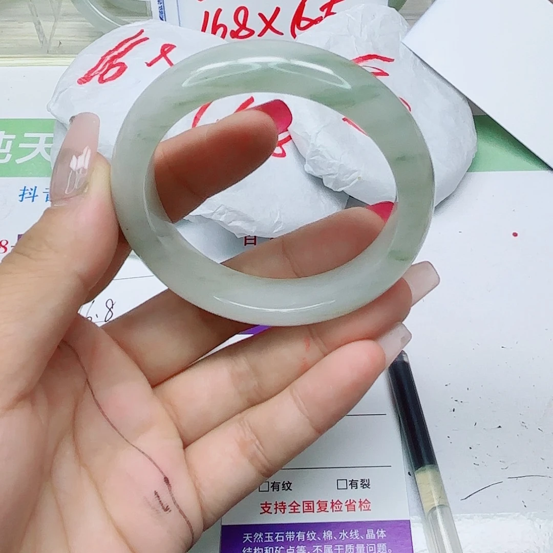 石英质玉未镶嵌手镯40/5354
