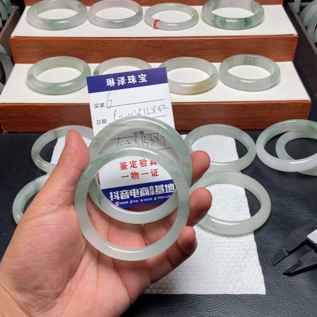 陈***～未镶嵌手镯石英质玉6