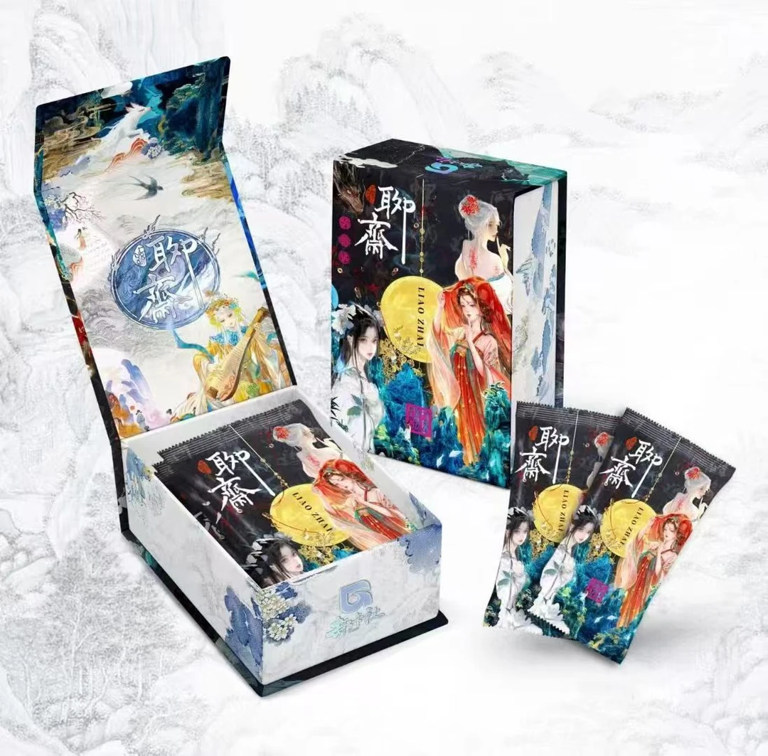 【浮浮】趣卡社《聊斋》收藏卡牌盲盒-柯柯