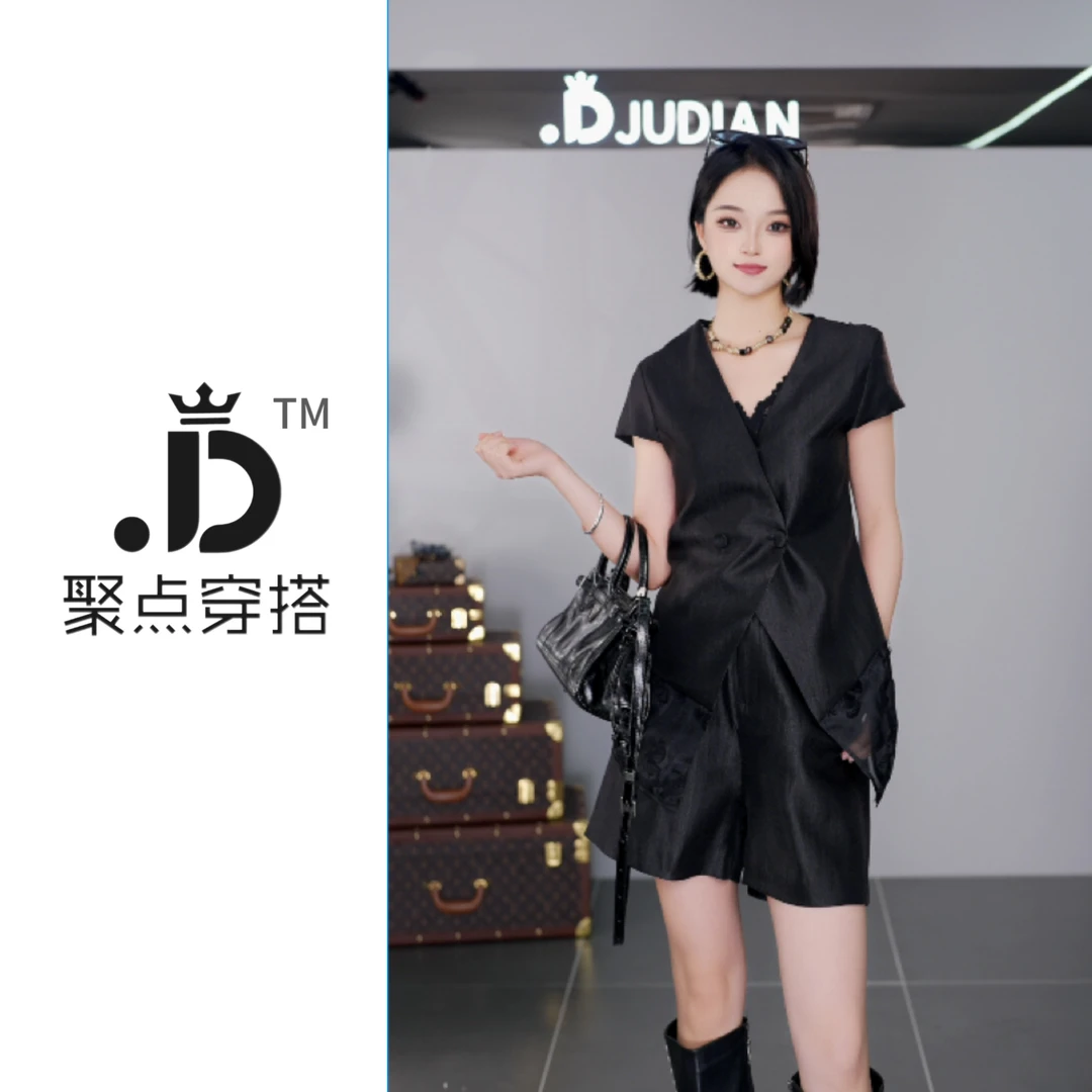 JUDAN-【与蝶共舞】夏季新款百搭拼接提花马甲短裤套装8jd7878