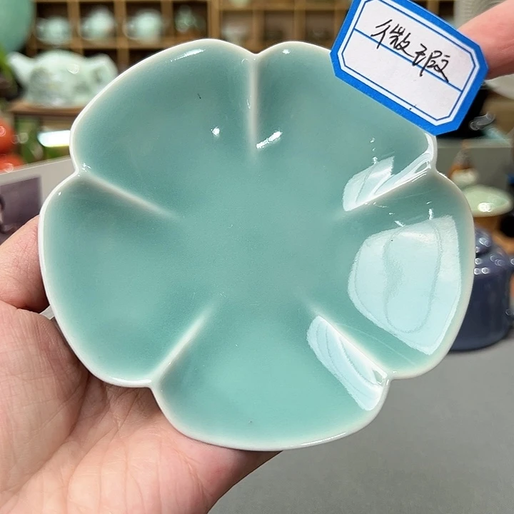 龙泉敬悦青瓷品茗杯