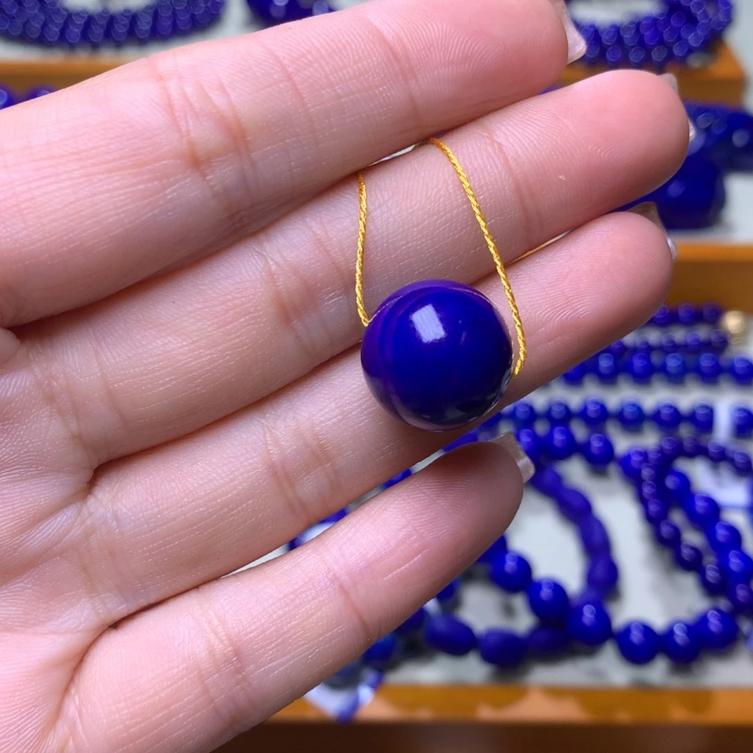 青金石手链未镶嵌小****715mm