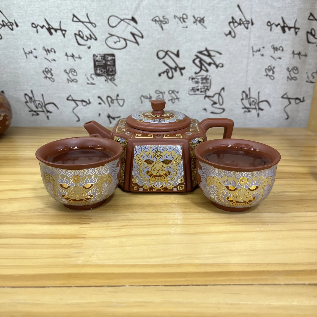 朱泥麒麟四方壶一壶两杯