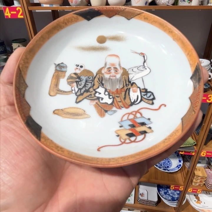 老四外瓷满 28 米包邮 132