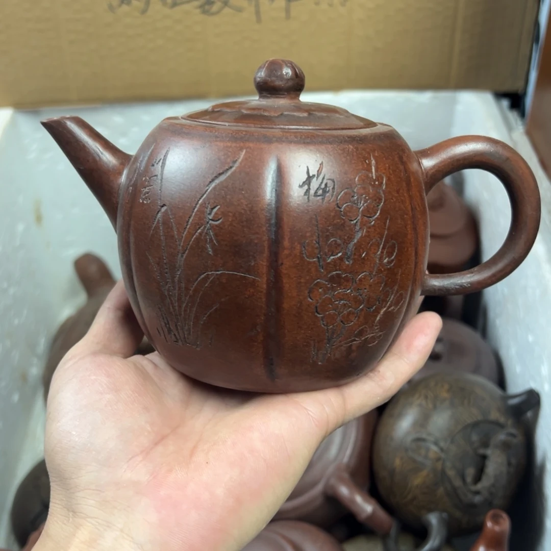 紫砂茶壶宜兴原矿紫砂壶500毫升容量