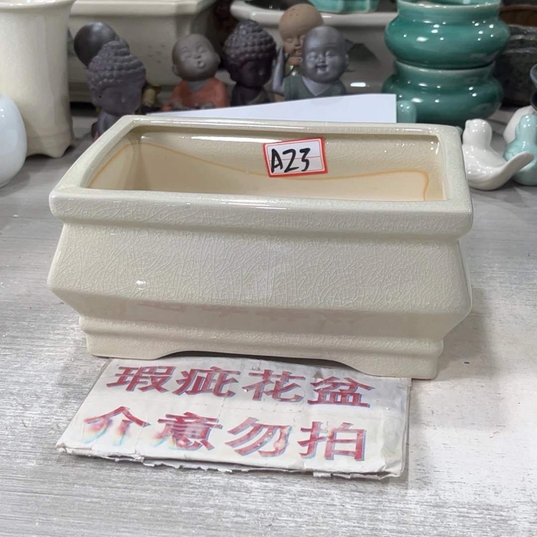 陶瓷绿植多肉微瑕花盆口径20*13*9.5