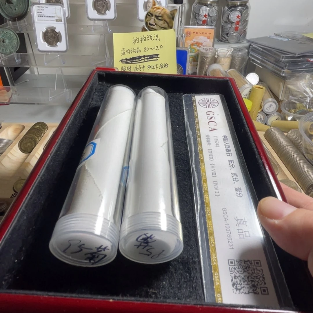 灯***煌其他普通金属拍拍中