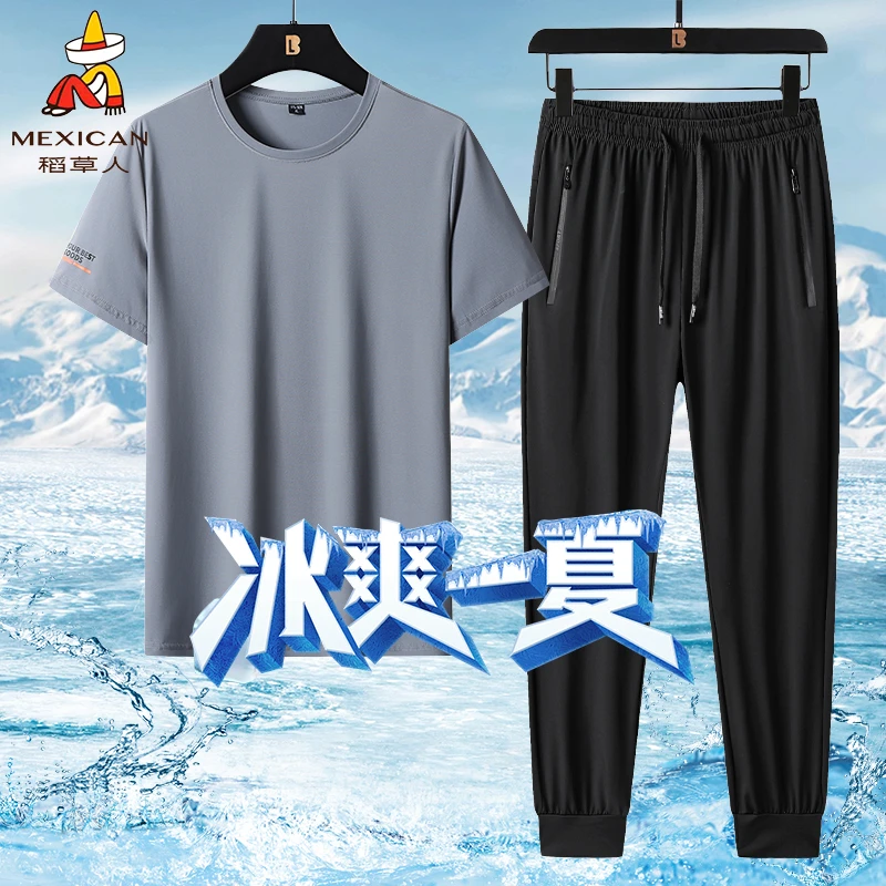 冰丝运动套装男夏季超薄速干透气短袖T恤大码宽松休闲长裤两件套