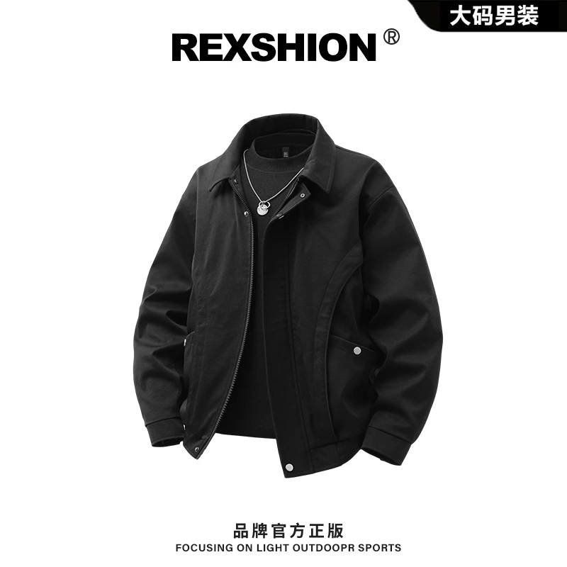 REXSHION免烫舒适男美拉德风男士抗皱夹克运动夹克秋冬上衣