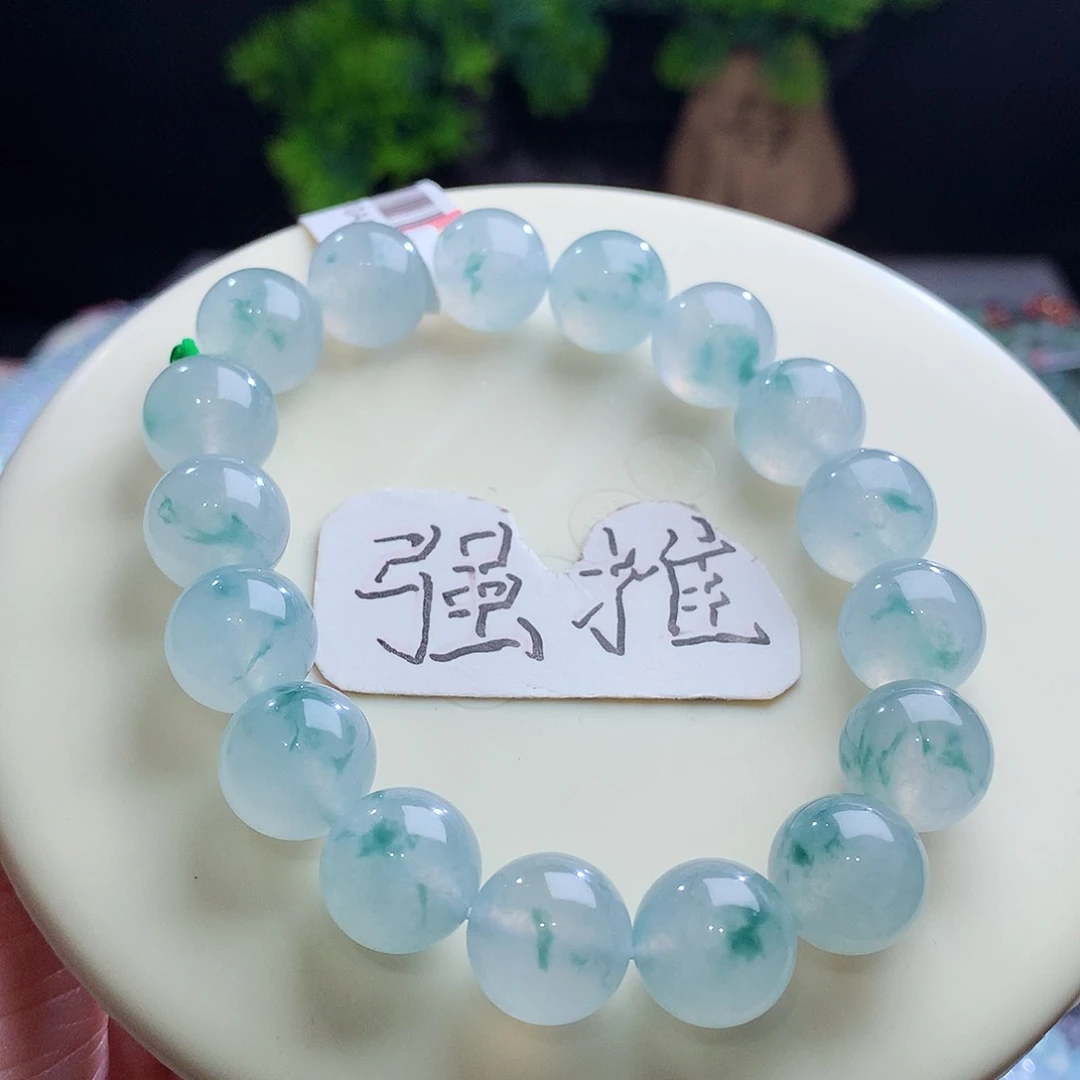 未镶嵌手串翡翠卡12.5mm冰飘蓝花 冰透的质地 灵动的花色