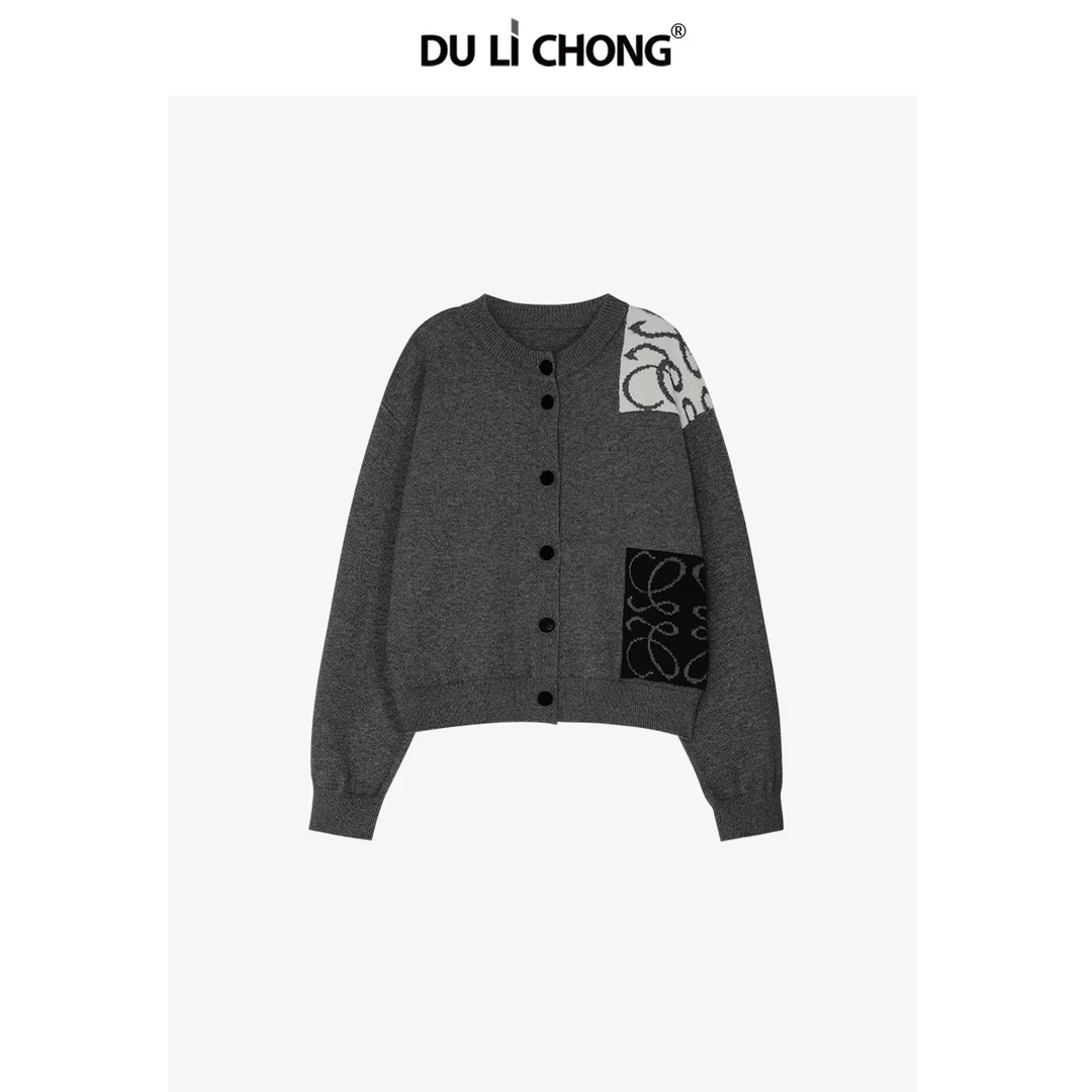 618直播款  14314888+开衫