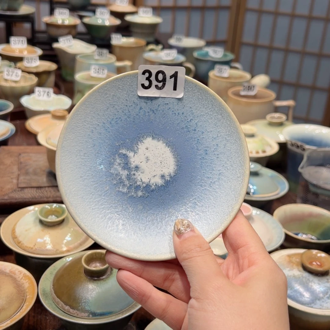 【闪购商品】づ****、391福利不退换