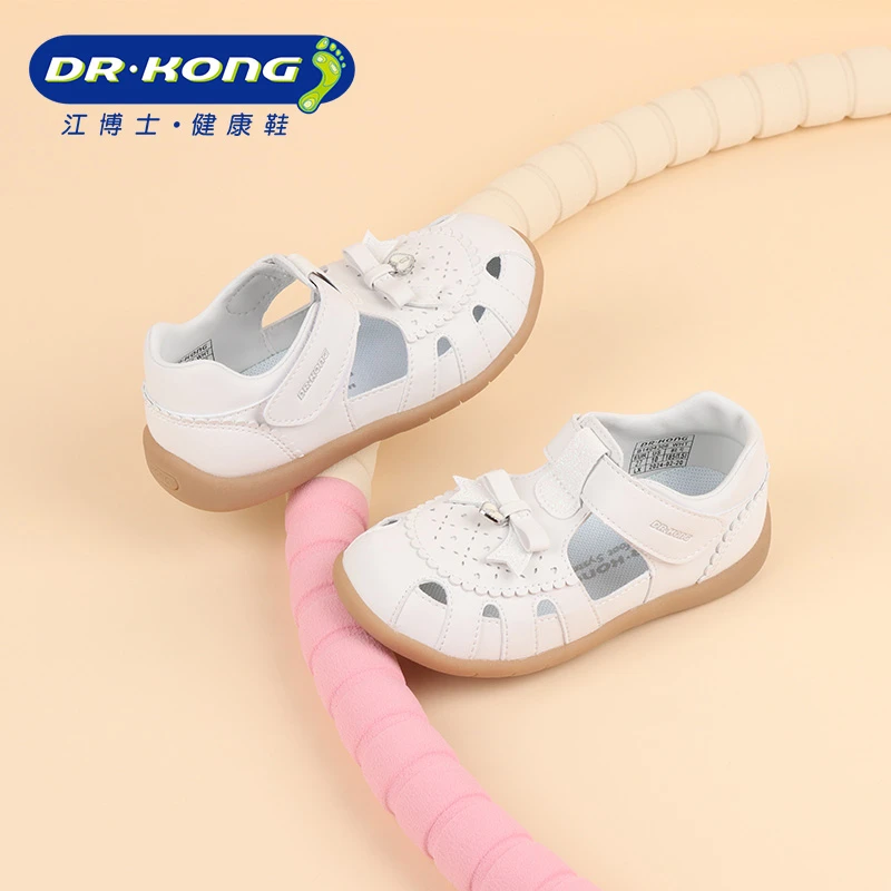 Dr.Kong/江博士童鞋夏季女童二段包头凉鞋防滑透气学步鞋B1404306