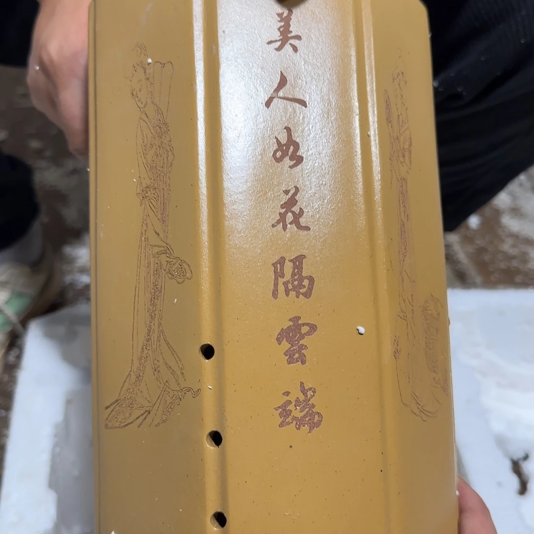 紫砂花盆口径16高度25