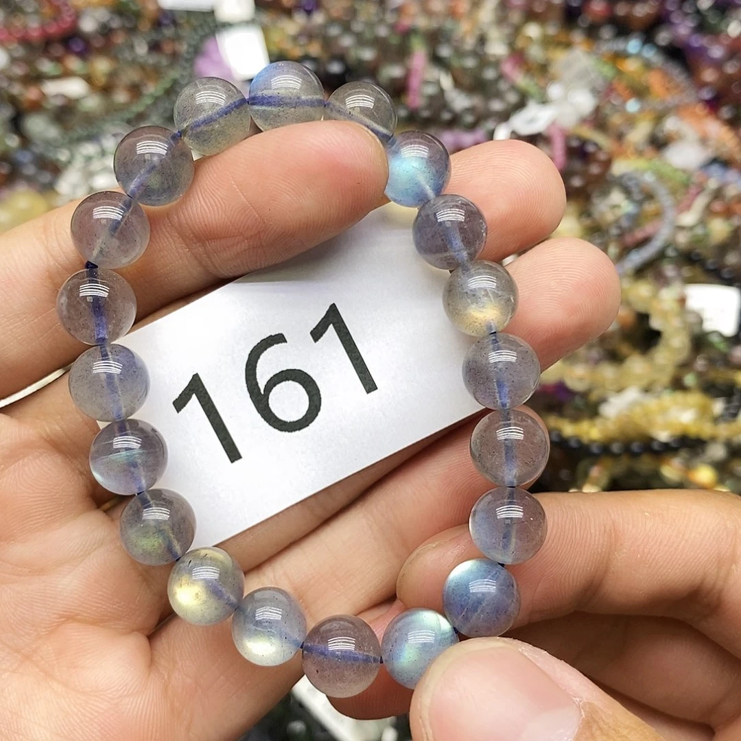 手链未镶嵌拉长石手链