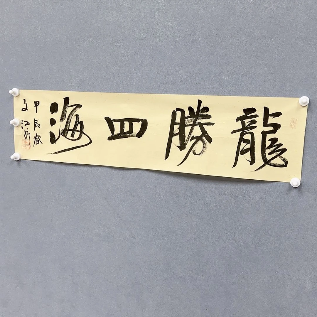 国画于老师作品分享