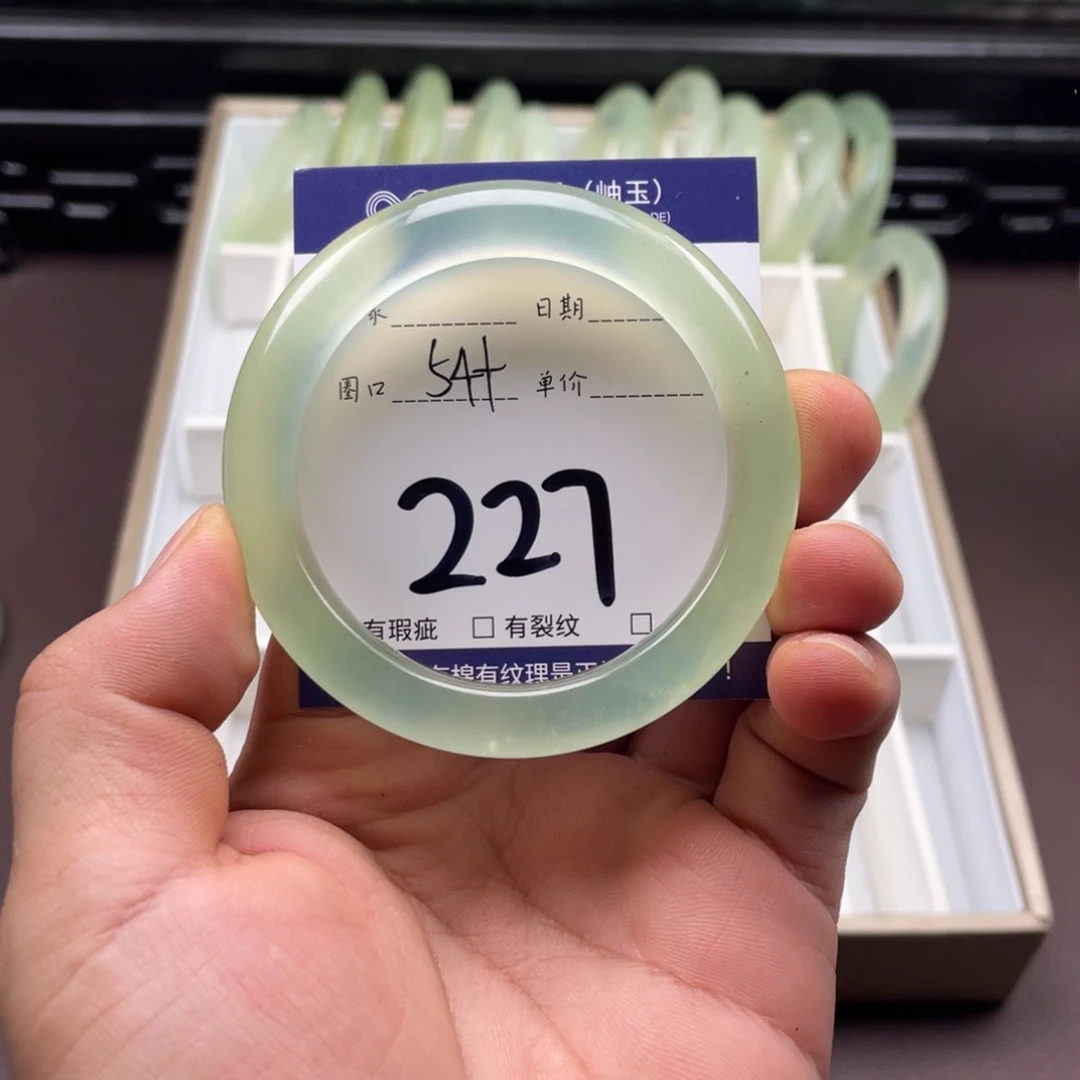 未镶嵌岫玉手镯手镯