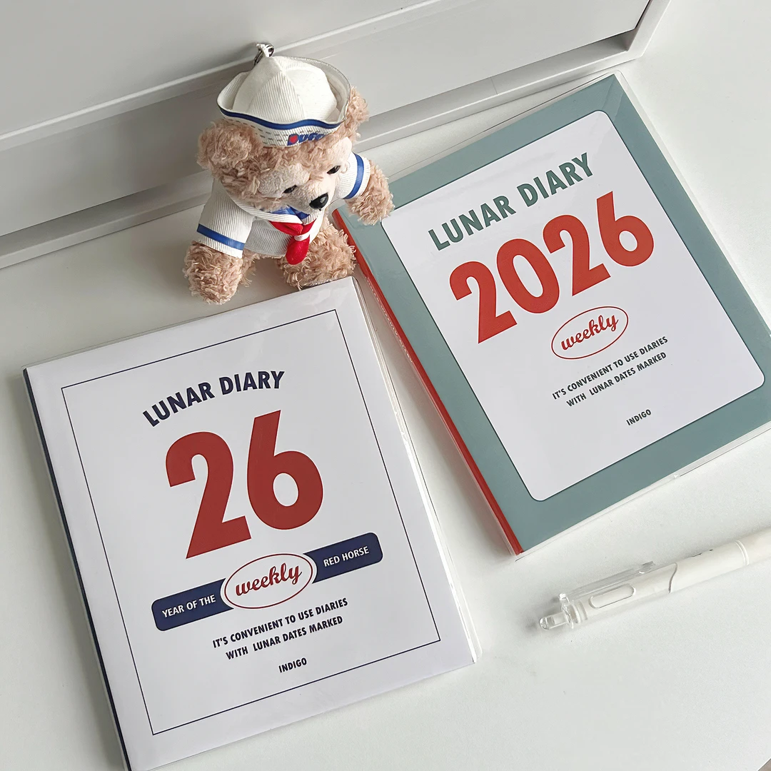 2026年韩系简约手帐本高颜值日程本学生月周计划笔记本日记本子