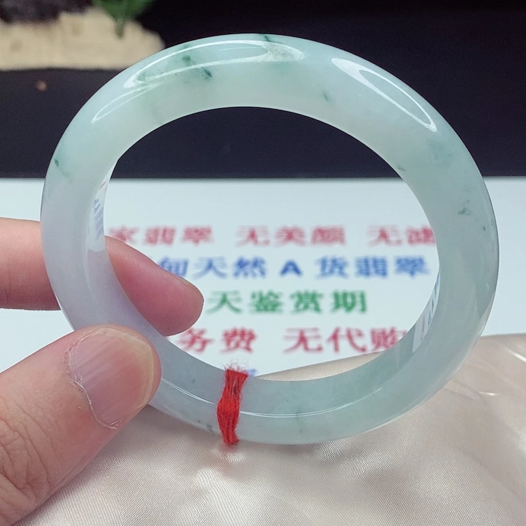 翡翠未镶嵌手镯60.5圈