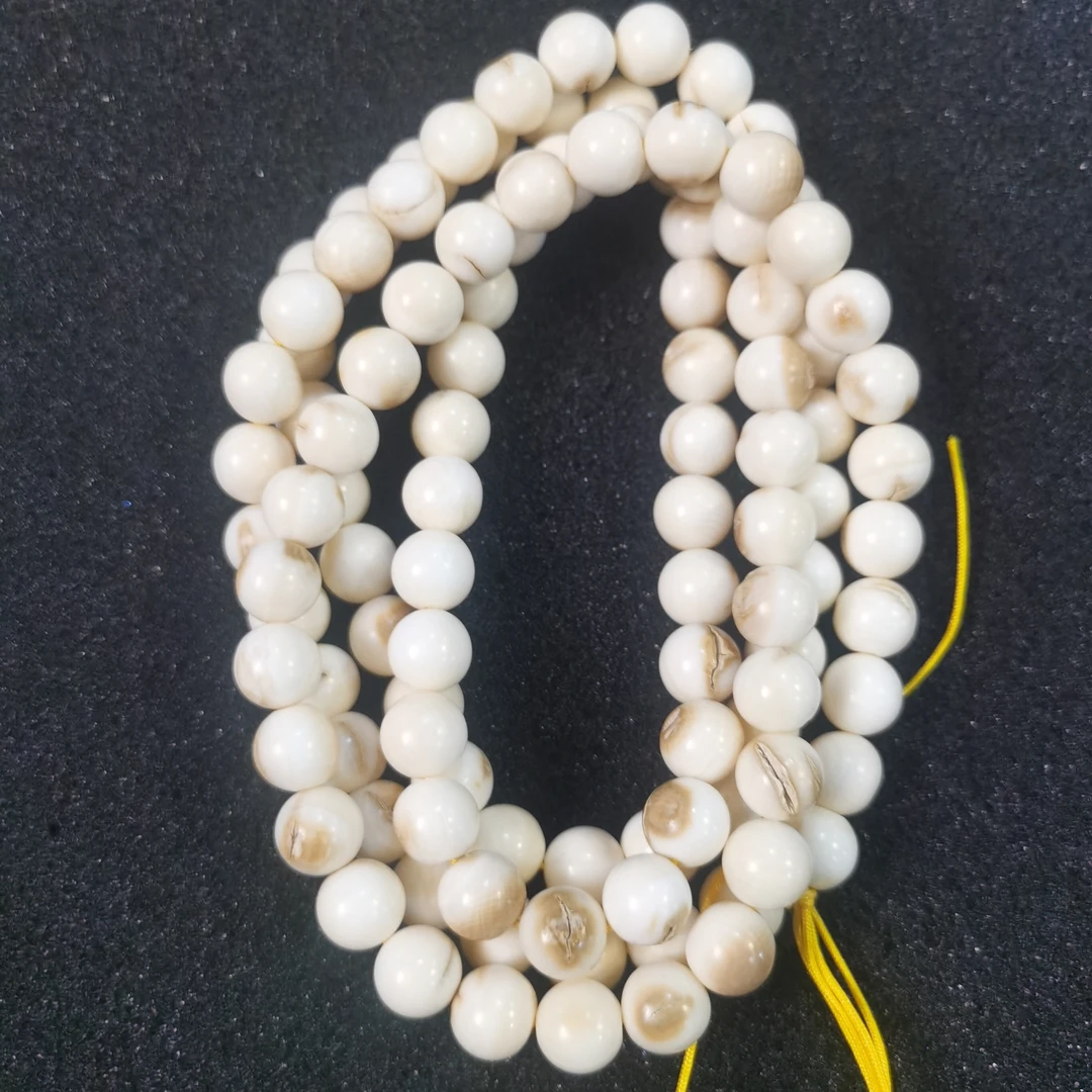 猛犸瑕疵1.0长串tc498