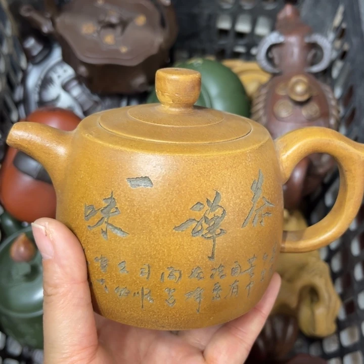 紫砂茶壶紫砂壶泡茶