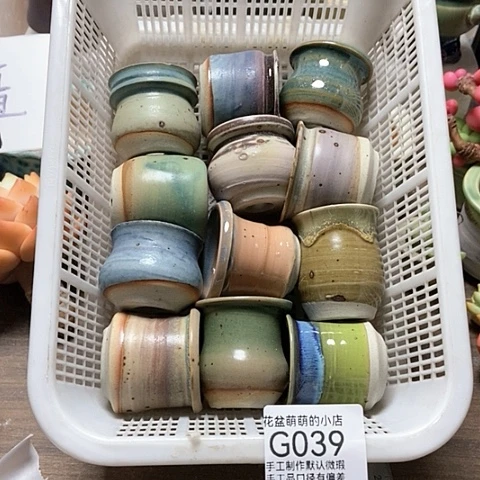 紫砂花盆039微瑕品口径3到4左右