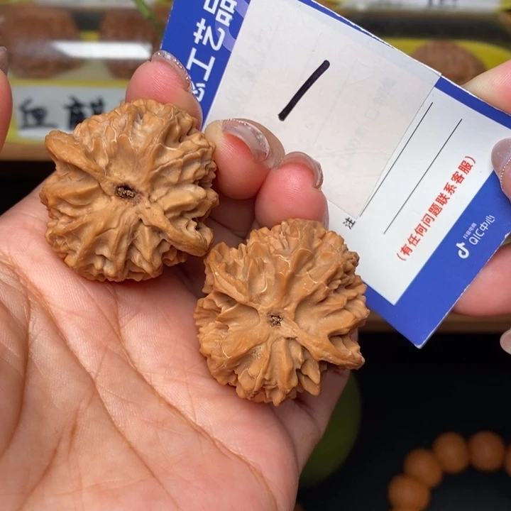 文玩核桃吊坠36全品苹果园