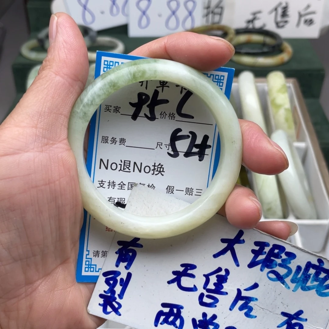 未镶嵌蛇纹石玉手镯