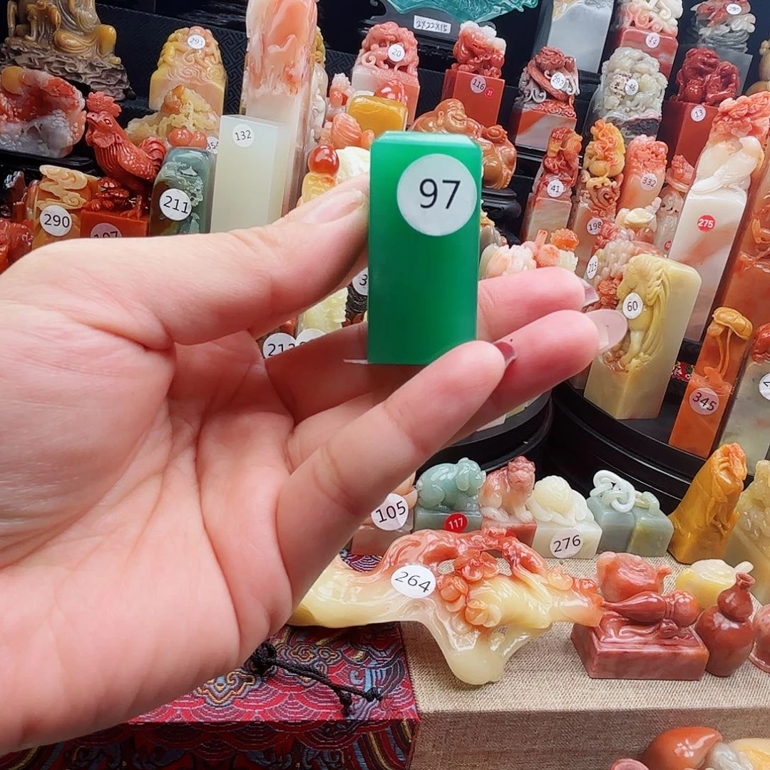 寿山石印石寿山石等