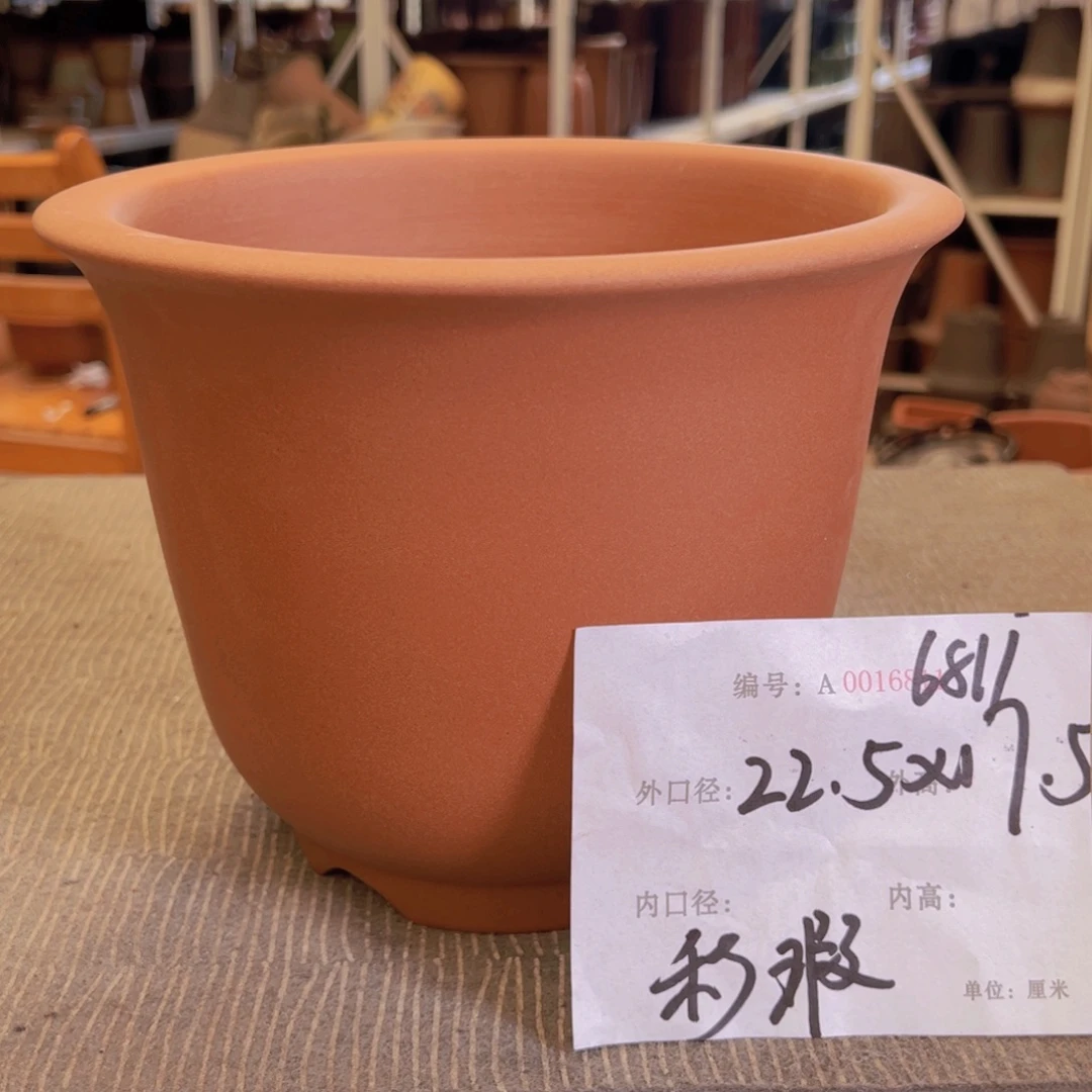 紫砂花盆紫紫砂盆