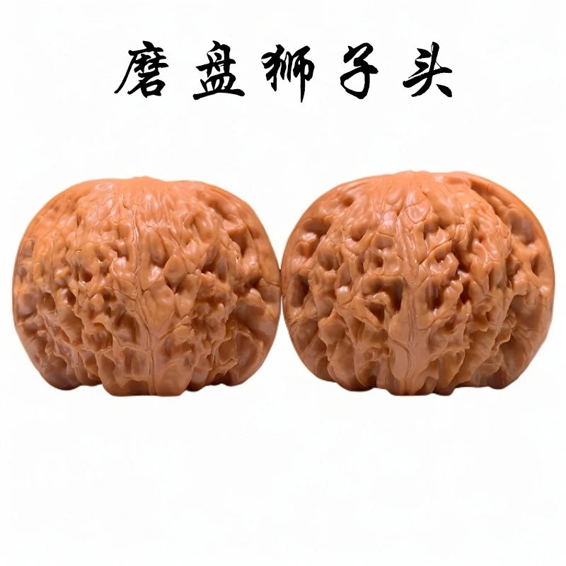 文玩核桃磨盘狮子头闷尖精品老树盘玩包浆玉化把玩麻核桃磨盘核桃