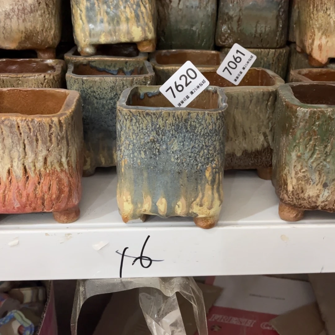 7620内7.5景德镇手工制作