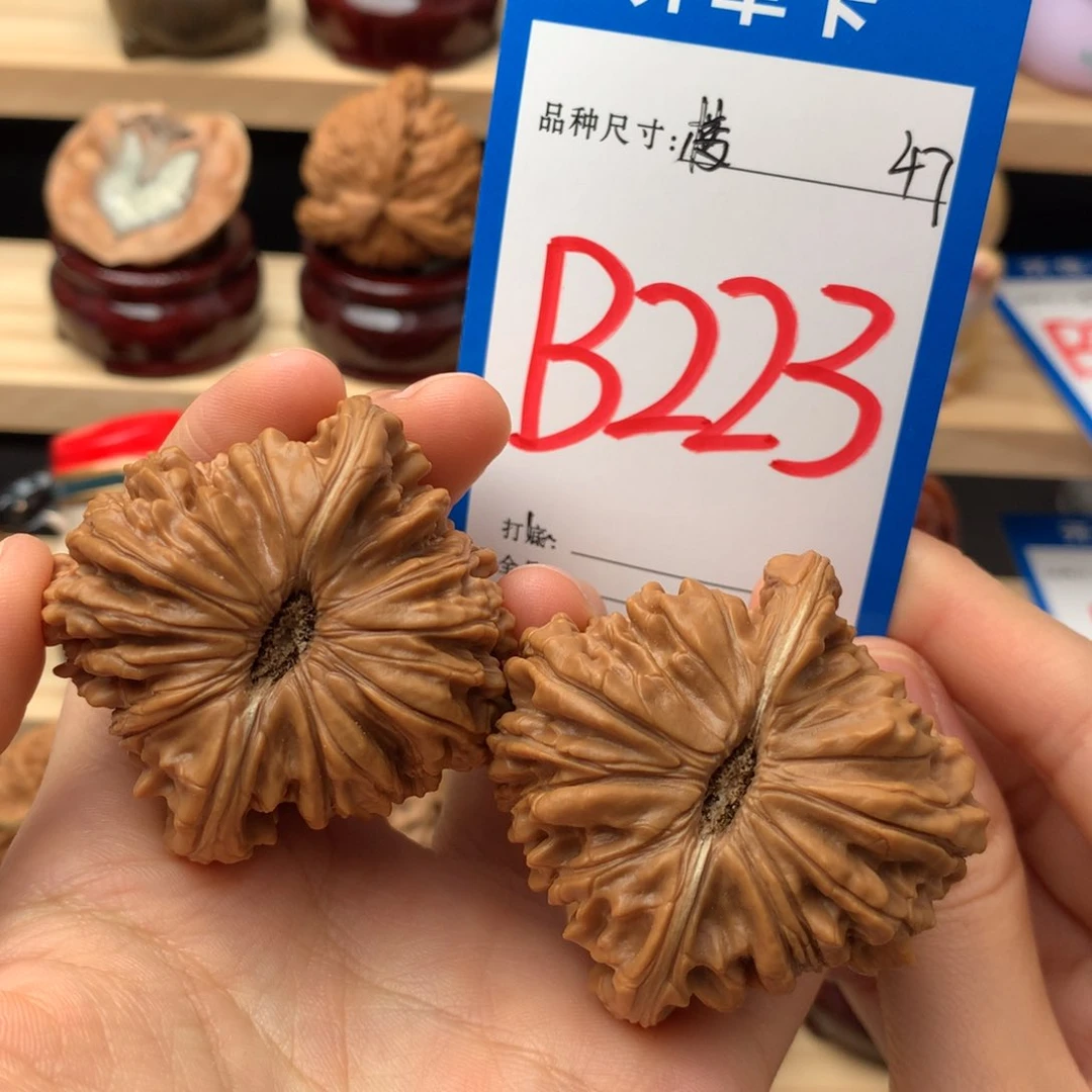 文玩核桃吊坠223号 四座楼 47