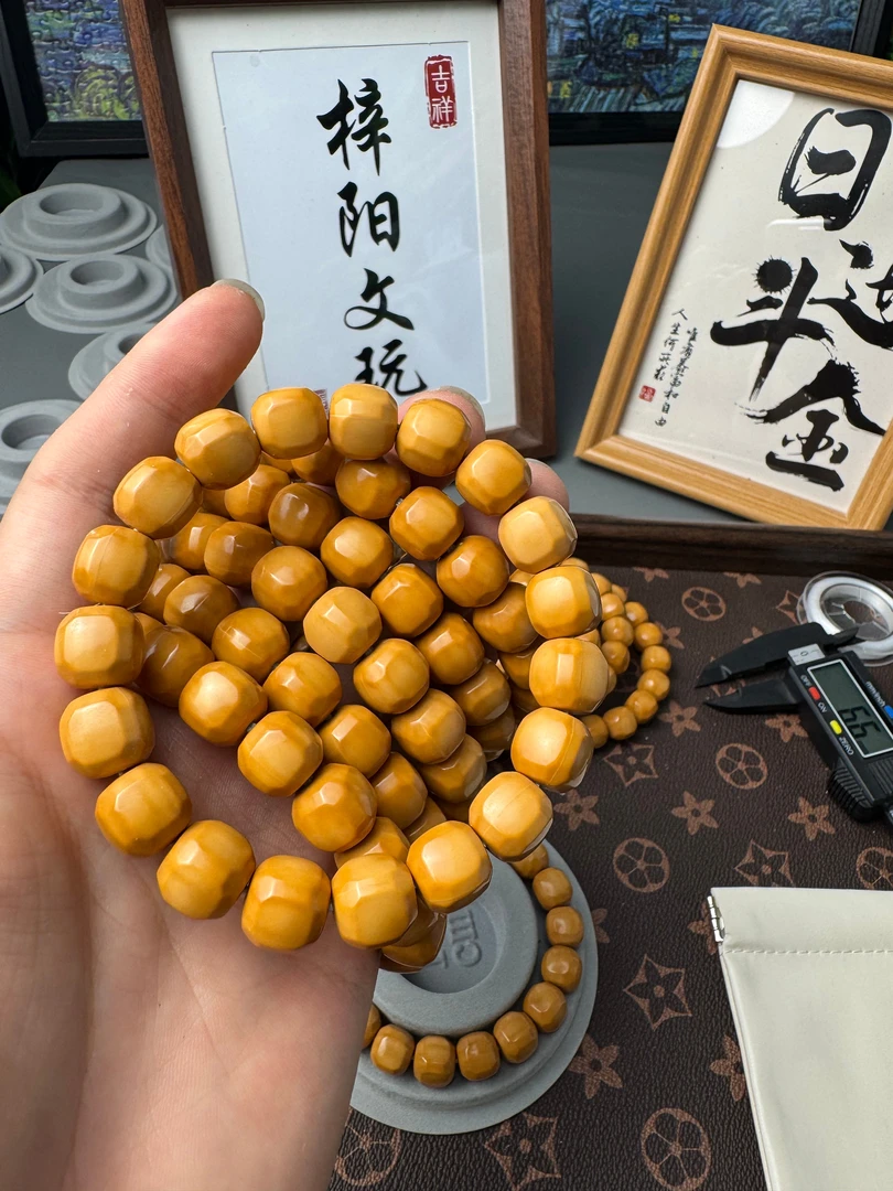 【梓阳 全品星途六方】无瑕无泡药精美亮面做色10-13mm一条串盘毕业