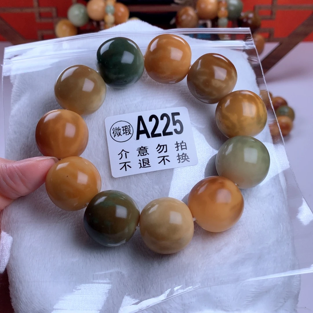 菩提根/象牙果吊坠2.3