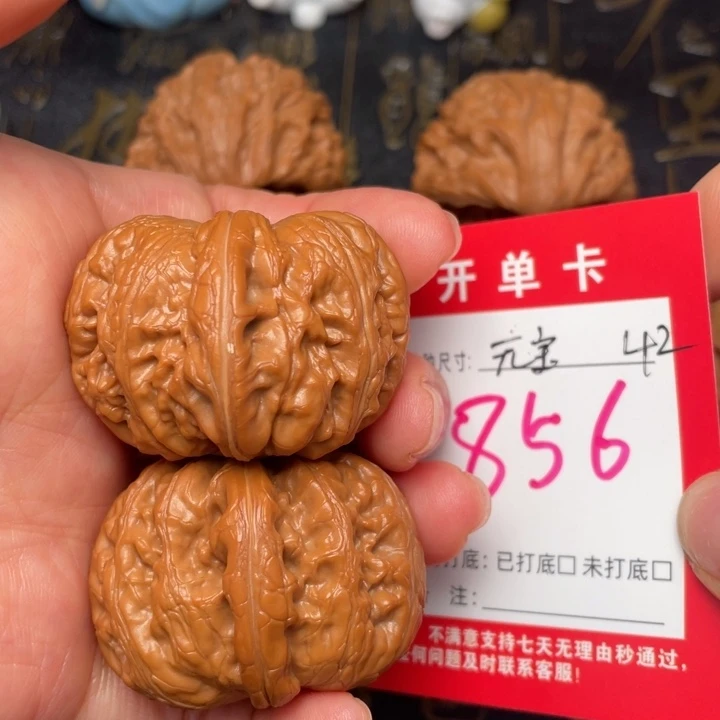 吊坠桃核文玩的好