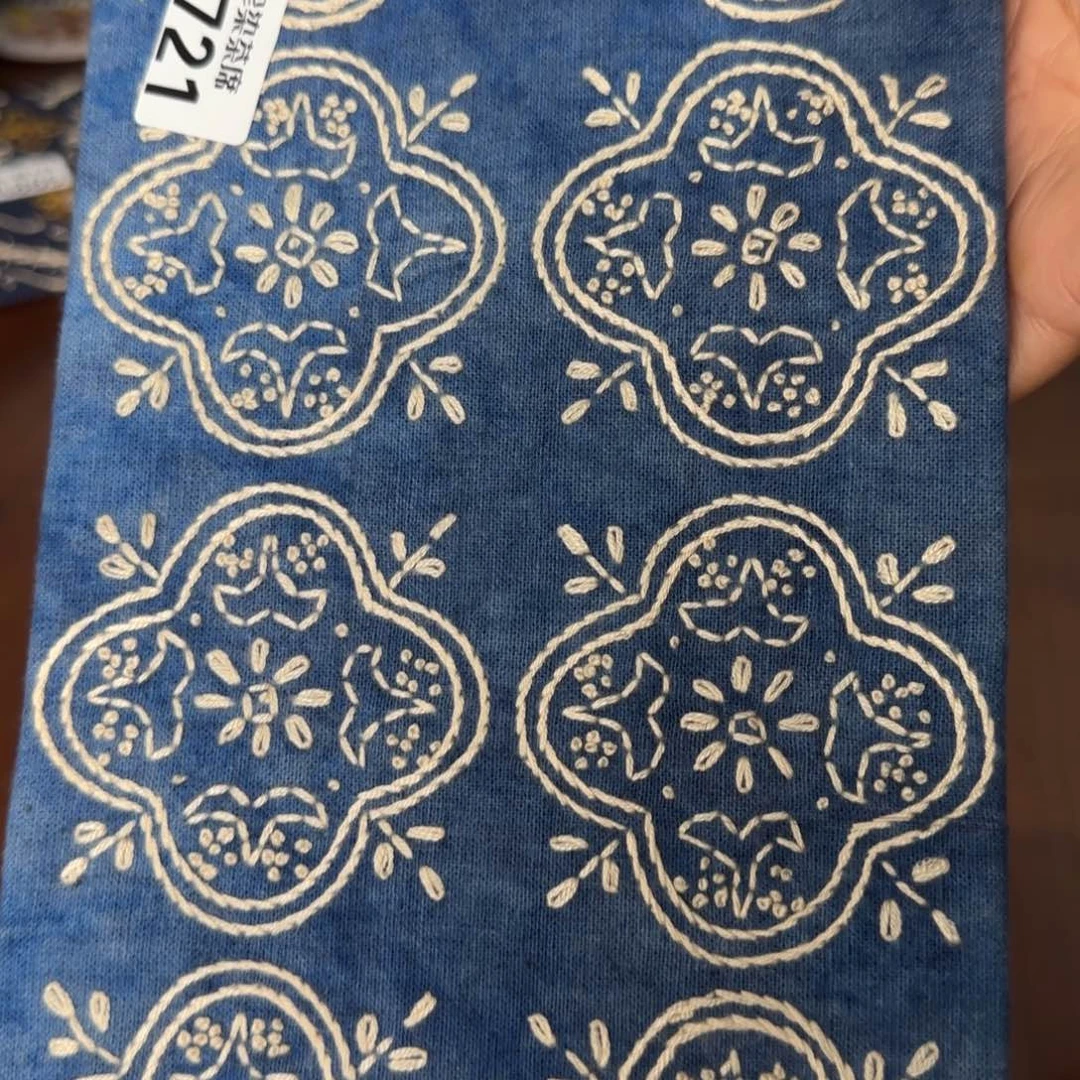 刺绣不*侯知己721刺子绣系列