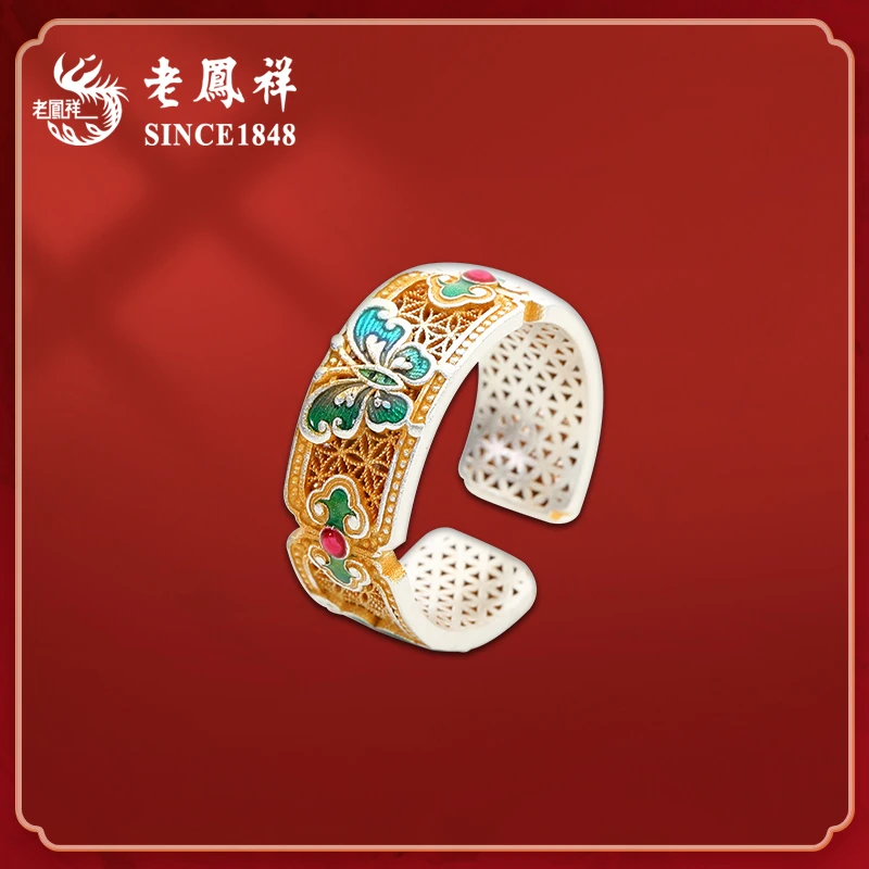 老鳯祥 足银戒指 时尚气质描金珐琅蝴蝶镂空戒指女款复古国风指环