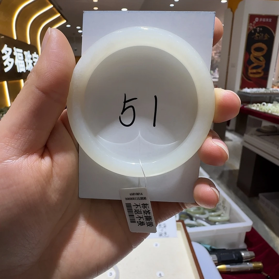和田玉未镶嵌手镯06