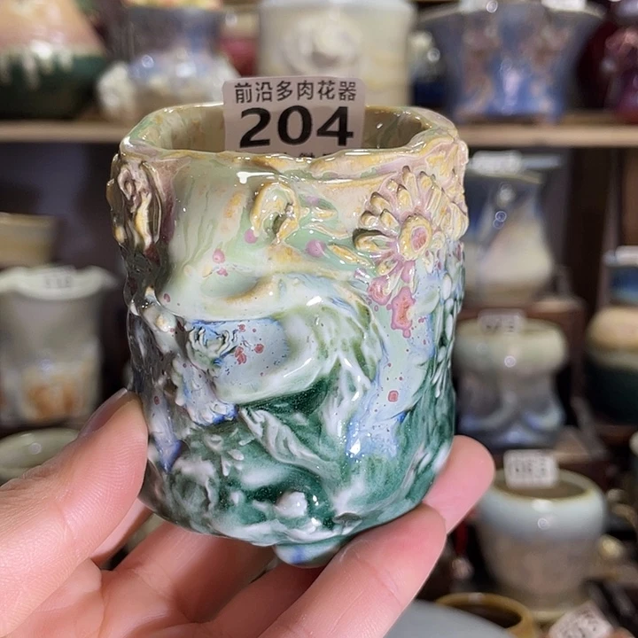 狼盆内口径5高度7（2个50）