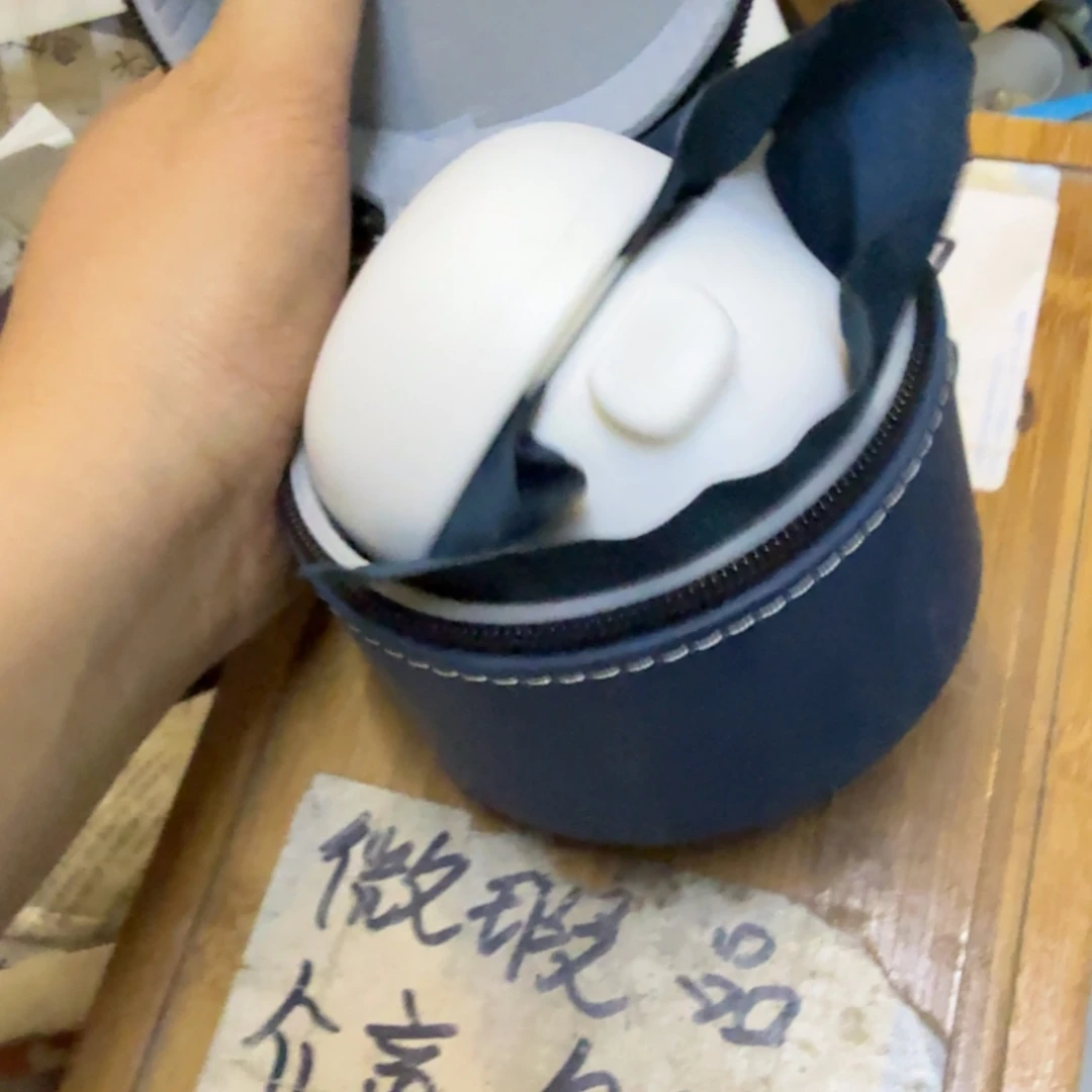 微瑕疵介意勿拍陶瓷器皿